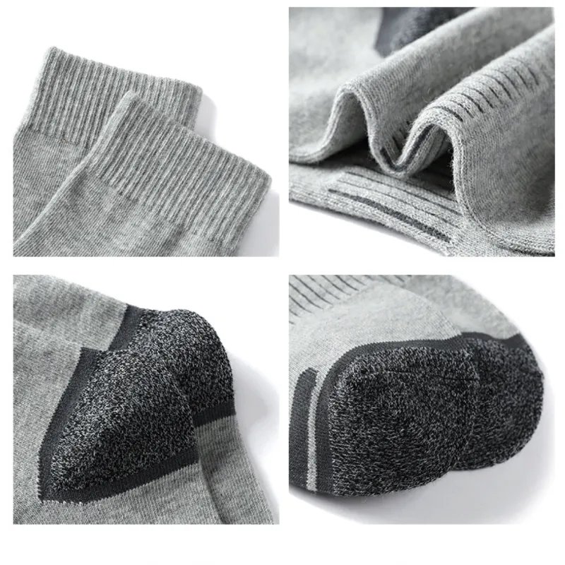OCW Unisex Socks Breathable Comfy Stretch Soft Four Seasons Ankle Socks