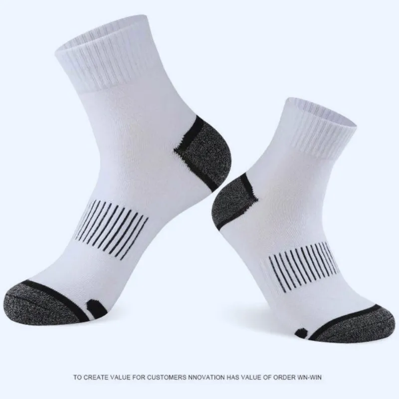 OCW Unisex Socks Breathable Comfy Stretch Soft Four Seasons Ankle Socks