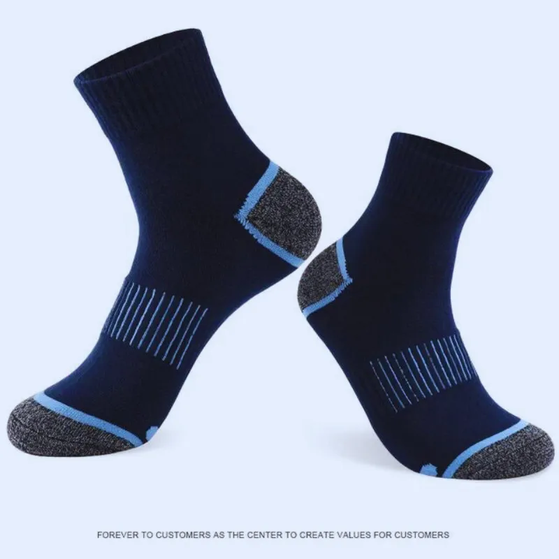 OCW Unisex Socks Breathable Comfy Stretch Soft Four Seasons Ankle Socks